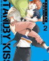 Standby Kiss - Ore no Senzoku Secret xx Manga