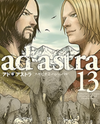 Ad Astra - Scipio to Hannibal Manga