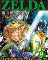 Zelda no Densetsu - Twilight Princess Manga