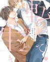 Tenjite Koi to Iki Manga