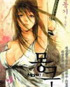 Monk! Manhwa