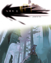 Wolf's Castle Manhwa