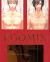 Egomix Manga