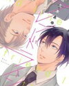 Friend Line Manga