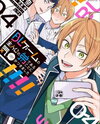 BL Game no Shujinkou no Otouto de aru Koto ni Ki ga Tsukimashita Manga