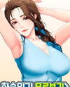 Boarding Diary Manhwa