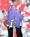 Nee Senpai, Oshiete yo Manga