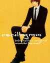 Sonoki ni Sasenaide dj - Oscillogram Doujinshi