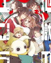 Jigoku no Enra Manga