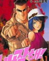 Nina Jalhae Manhwa