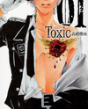 Toxic Manga