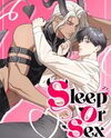 SOS: Sleep or Sex Manhwa