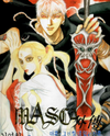 Masca: The Beginning Manhwa