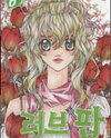 Love Pop Manhwa