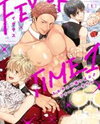 Momichupa Oppabu Fever Time Manga