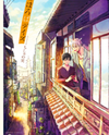 Mahoroba Days Manga