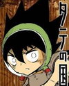 Tate no Kuni Manga