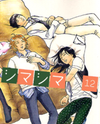 Shima Shima (YAMAZAKI Sayaka) Manga