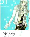 Memory Eaters Manhwa