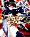 Orichalcum Reycal Manga