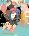 Psychedelics Manga