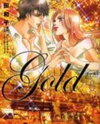 Gold (FUJITA Kazuko) Manga