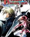 World Destruction Manga