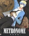 Metronome Manhwa