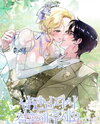 Please Marry Me Again! Manhwa
