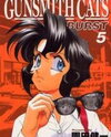 Gunsmith Cats Burst Manga