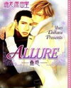 Allure Manga