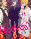 Togainu no Chi dj - Heaven? Doujinshi