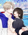 Proposal Scandal Manhwa