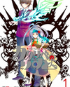 Kataribe no List Manga