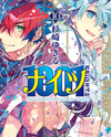 1001 Manga
