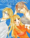 Last Notes Manga