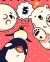 Koi Suru Shirokuma Manga