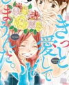 Kitto Aishite Shimau n da. Manga