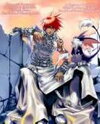 Hakobunjaa Manga