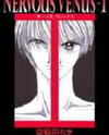 Nervous Venus Manga