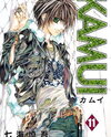 Kamui Manga