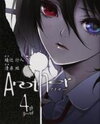 Another Manga