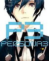 Persona 3 Manga