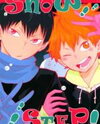 Haikyu!! dj - Snow Step! Doujinshi