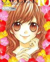 Sweet 16 Manga