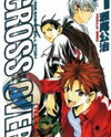 Cross Over Manga
