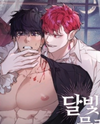 Under the Moonlight Manhwa