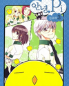 Annyeong, Pi Manhwa