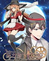 Release That Witch Manhua