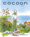 Cocoon (KYOU Machiko) Manga